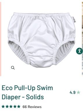 NWT Green Sprouts Reusable Eco Swim Diaper